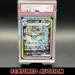 Vaporeon ex SAR Terastal Festival PSA 10 - Poke-Collect