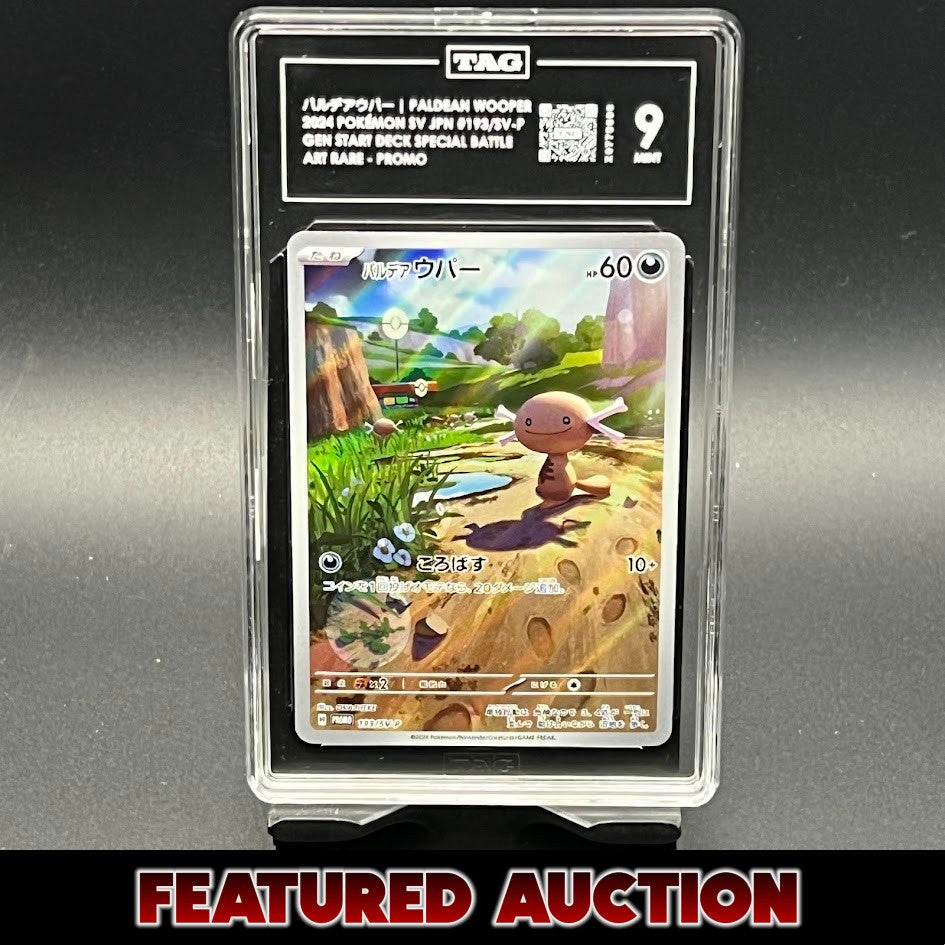 Paldean Wooper Promo TAG 9 - Poke-Collect