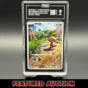 Paldean Wooper Promo TAG 9 - Poke-Collect