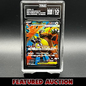 Mega Kanhaskhan ex SR TAG Pristine 10 - Poke-Collect