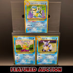 Japanese TCG Blastoise Bundle - Poke-Collect