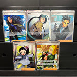 Elite Four and Champion - Poke-Collect