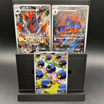 DA BOY evolution bundle - Poke-Collect