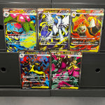 Mega Brave FA Bundle - Poke-Collect