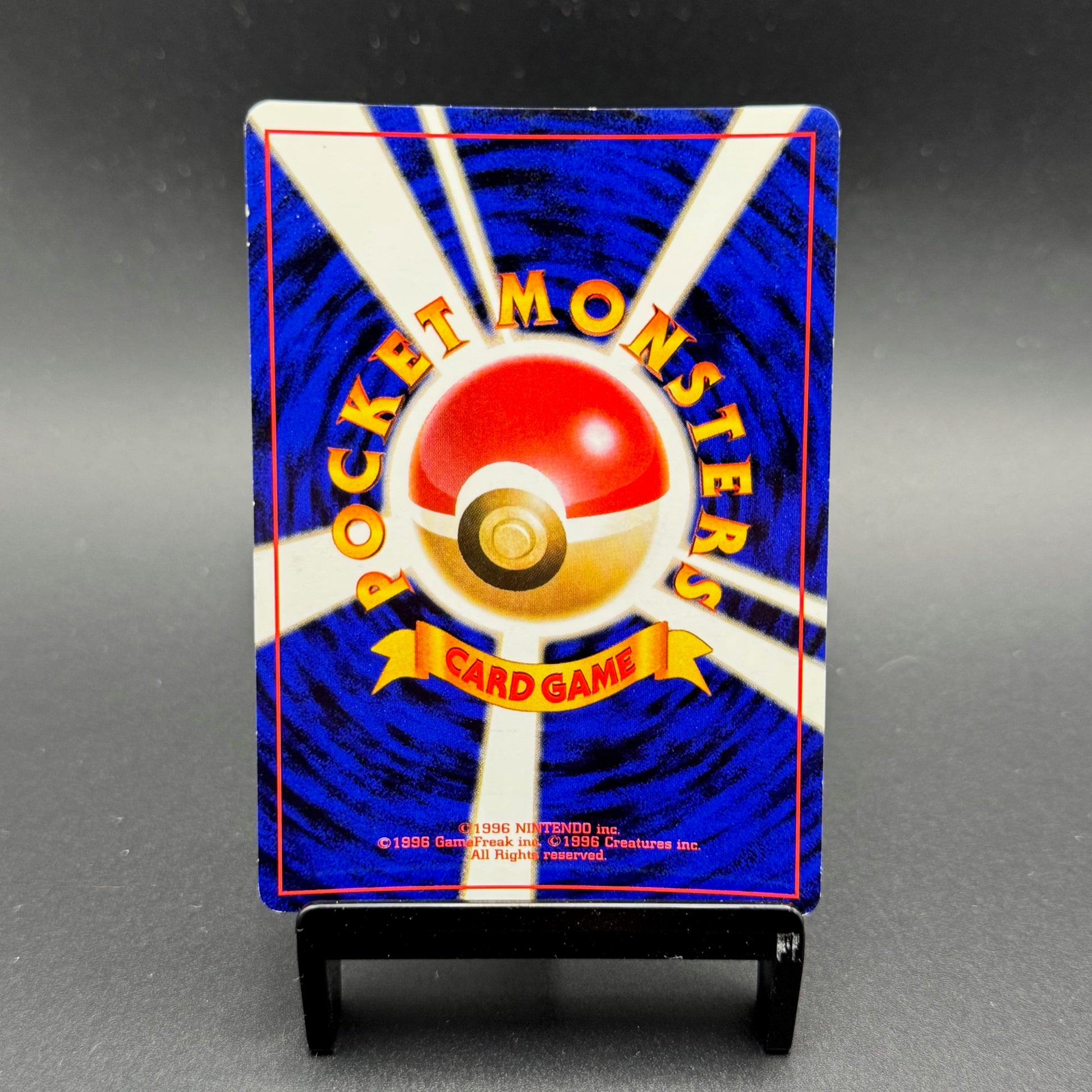 Dark Machamp Holo Japanese Team Rocket #068 - Poke-Collect