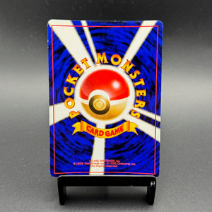 Dark Machamp Holo Japanese Team Rocket #068 - Poke-Collect