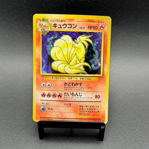 Ninetales Holo Japanese Base Set #036 - Poke-Collect