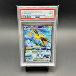 Zapdos ex Special Illustration Rare 151 #202 PSA 9 - Poke-Collect