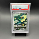 Drampa Art Rare SV5M #083 PSA 10 - Poke-Collect