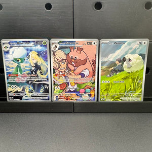 Trainer's Pokemon Illustration Rare Bundle #1 - Poke-Collect