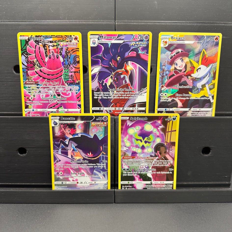 TG/GG Lot #1 - Poke-Collect