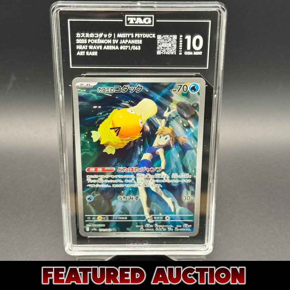 Misty's Psyduck - Heat Wave Arena - TAG 10 - Poke-Collect