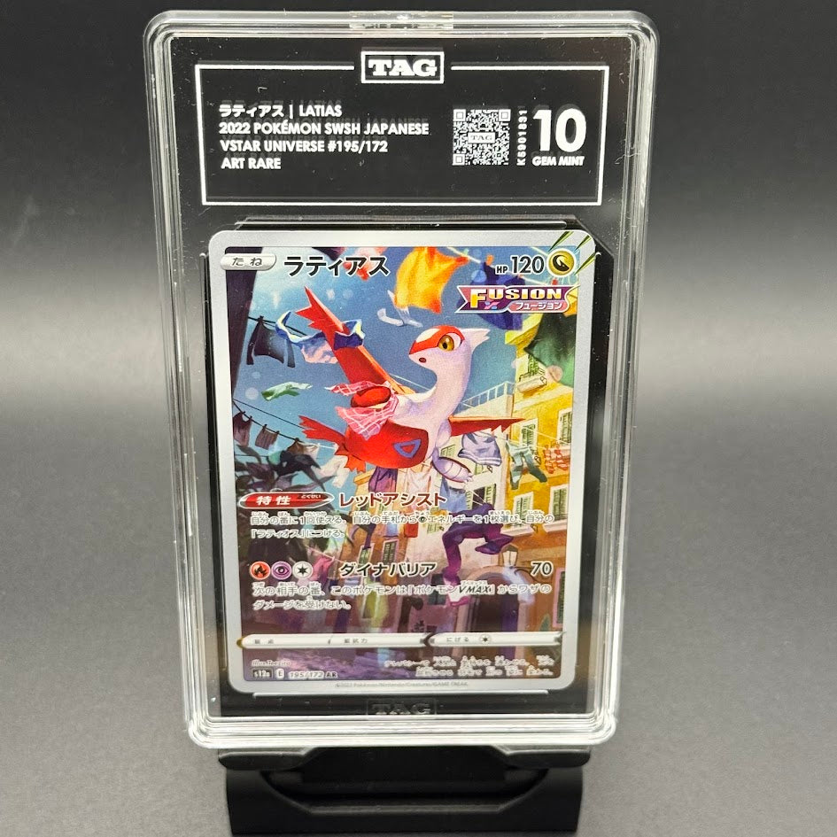 Latias AR Vstar Universe TAG 10 - Poke-Collect