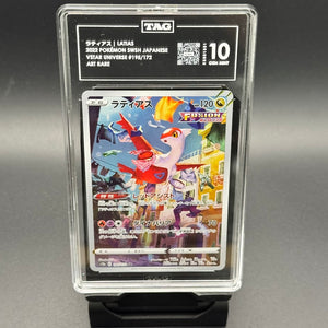 Latias AR Vstar Universe TAG 10 - Poke-Collect