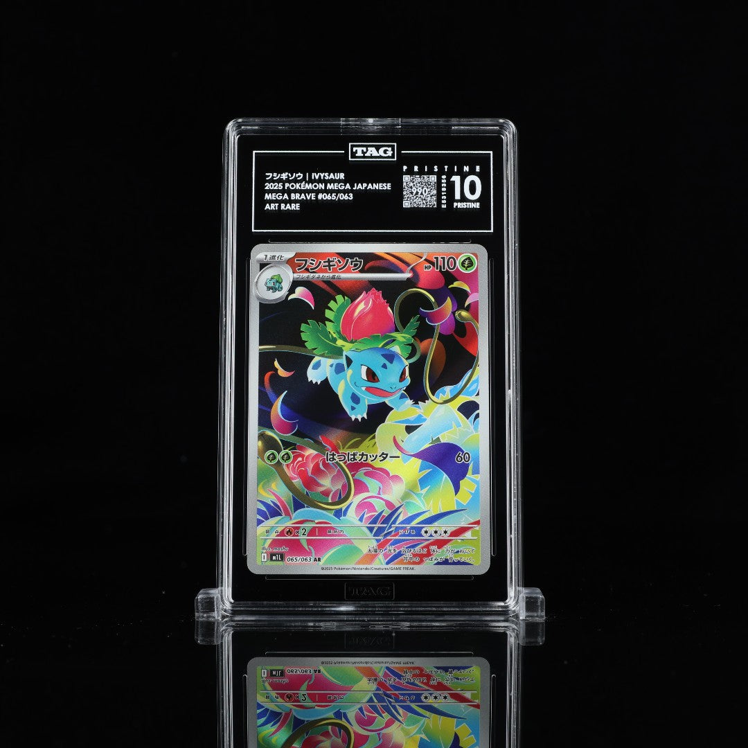 Ivysaur AR m1L #065 TAG 10 Pristine - Poke-Collect