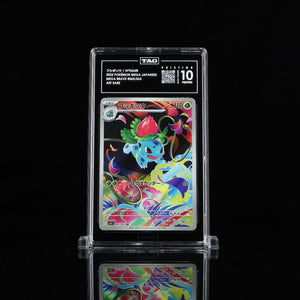 Ivysaur AR m1L #065 TAG 10 Pristine - Poke-Collect