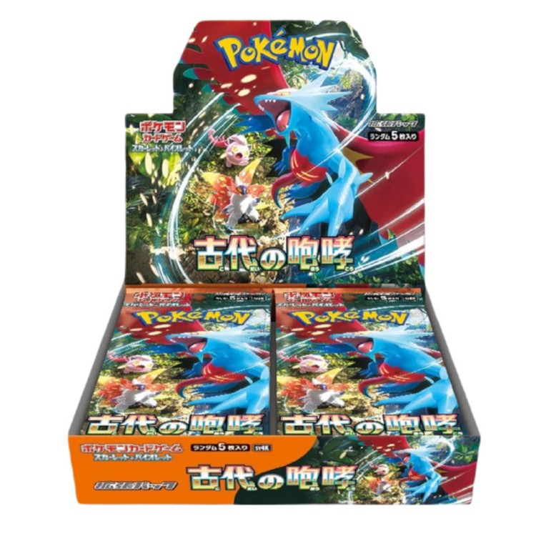 Japanese Ancient Roar Booster Box SV4K