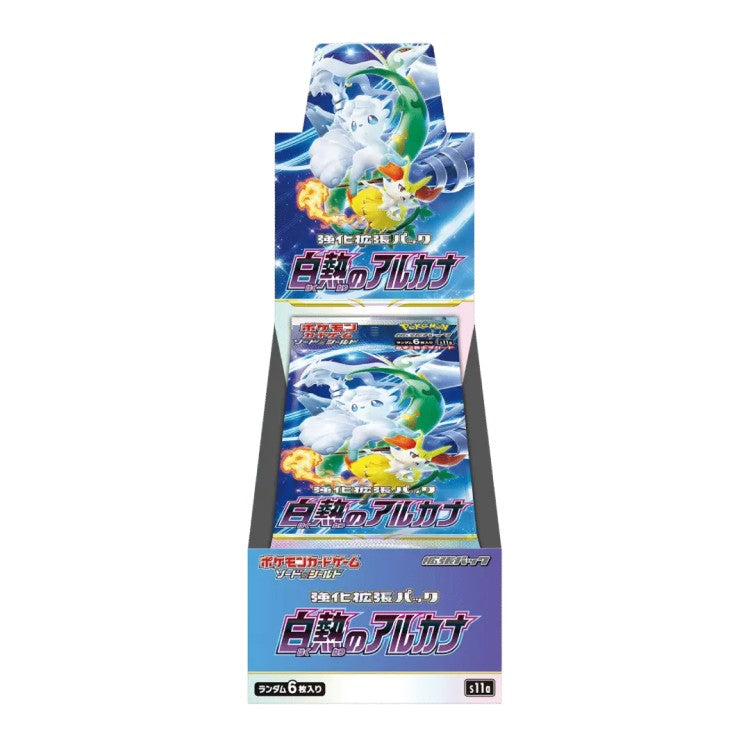 Japanese Incandescent Arcana Booster Box