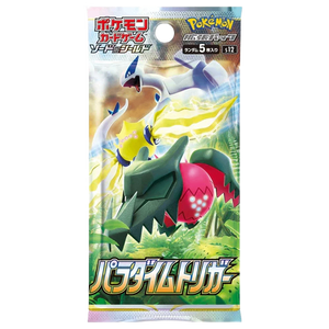 Japanese Paradigm Trigger Booster Pack