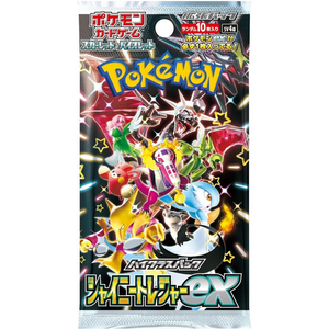 Japanese Shiny Treasures Booster Pack SV4a