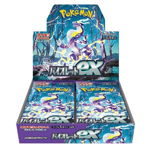 Japanese Violet EX Booster Box SV1V