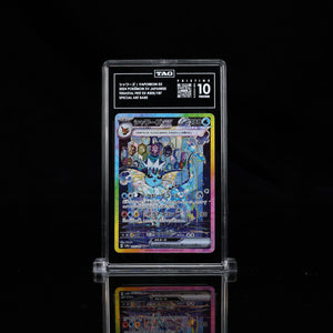Vaporeon EX SAR Terastal Festival #205  TAG Pristine 10 - Poke-Collect