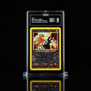 Entei WOTC Promo #34 TAG 8 - Poke-Collect