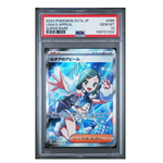 Lisia's Appeal SR SV7a #086 PSA 10 - Poke-Collect