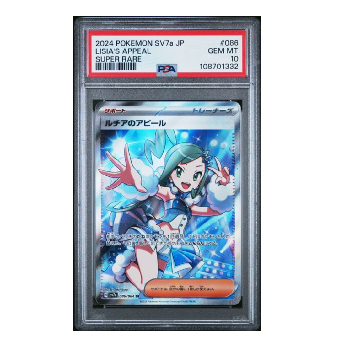 Lisia's Appeal SR SV7a #086 PSA 10 - Poke-Collect
