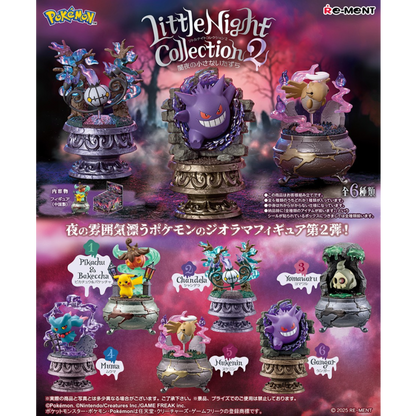 Pokemon - Little Night 2 - A Little Mischief in the Dark - Blind Box - Poke-Collect
