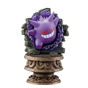 Pokemon - Little Night 2 - A Little Mischief in the Dark - Blind Box - Poke-Collect