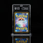 シャワーズ VAPOREON 2023 POKÉMON SCARLET & VIOLET JAPANESE #134/165 151 MASTER BALL REVERSE HOLO TAG Pristine 10 - Poke-Collect