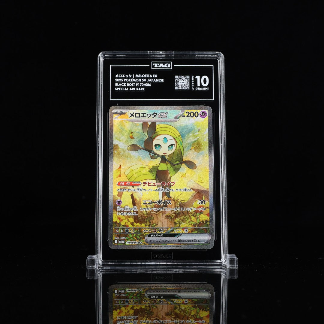 Meloetta ex SAR sv11B #170 TAG 10