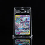 Mewtwo & Mew GX Tag Team sm12a #052 TAG 10 - Poke-Collect