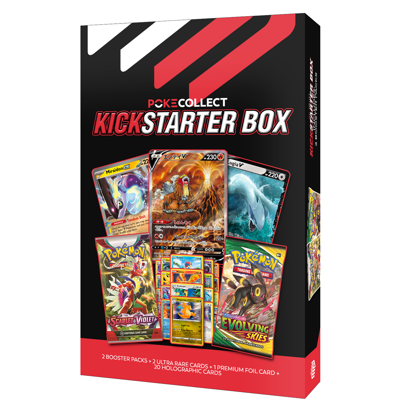 Kickstarter Box