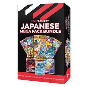 Japanese Mega Pack Bundle