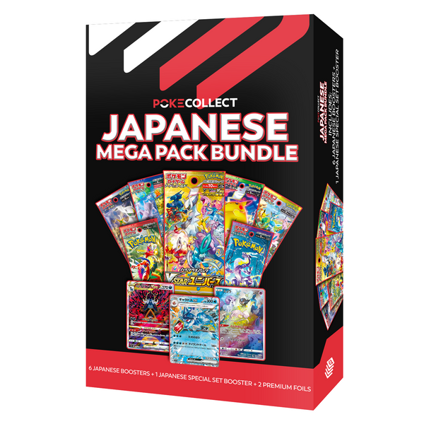 Japanese Mega Pack Bundle - Poke-Collect
