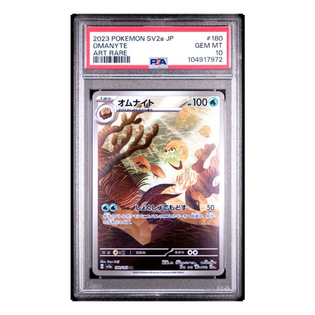 Omanyte Art Rare SV2a #002 PSA 10 - Poke-Collect