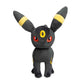 Pokémon Center Umbreon Poké Plush - 13 In.