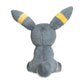 Pokémon Center Umbreon Comfy Friends Plush - 18 In.