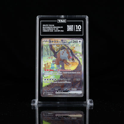 Bloodmoon Ursuluna ex SAR Crimson Haze 091/066 TAG Gem Mint 10