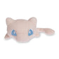Pokémon Center Mew Pokémon Comfy Cuddlers Plush