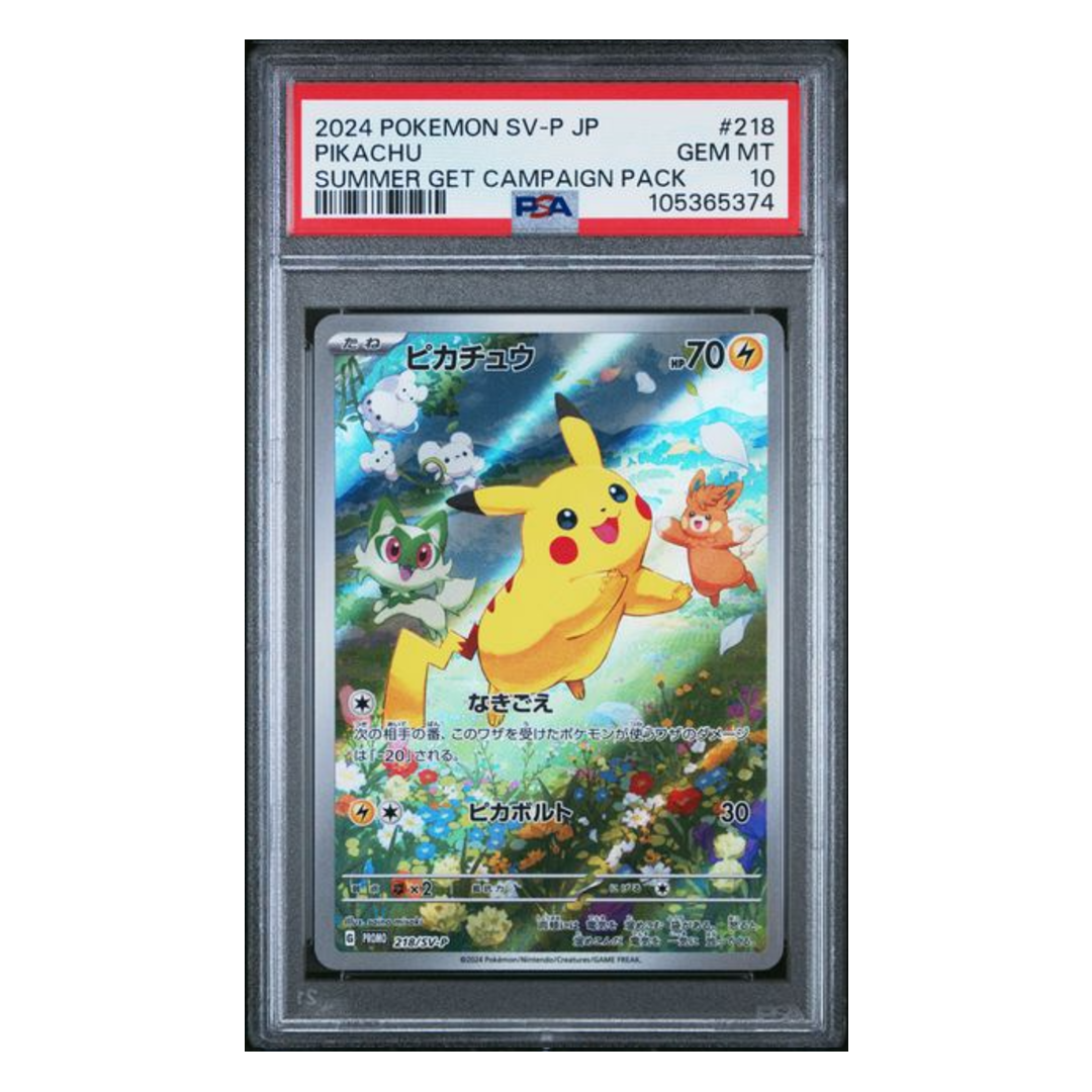Pikachu JP SV-P #218 PSA 10 - Poke-Collect