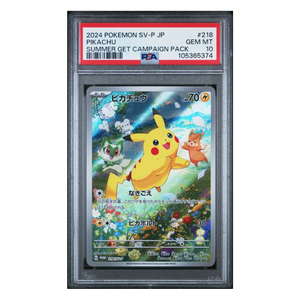 Pikachu JP SV-P #218 PSA 10 - Poke-Collect