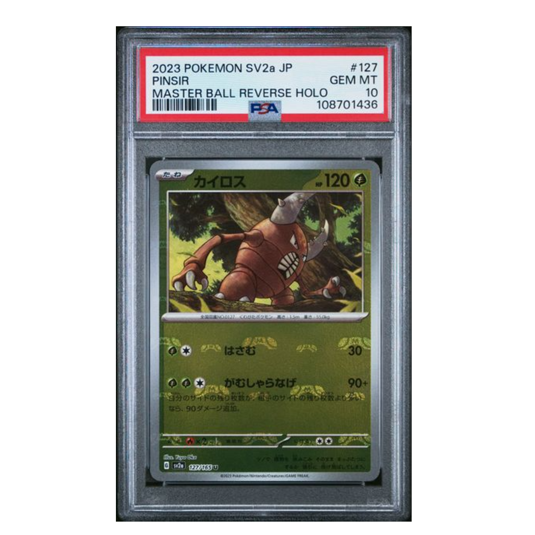 Pinsir Master Ball SV2a #127 PSA 10 - Poke-Collect