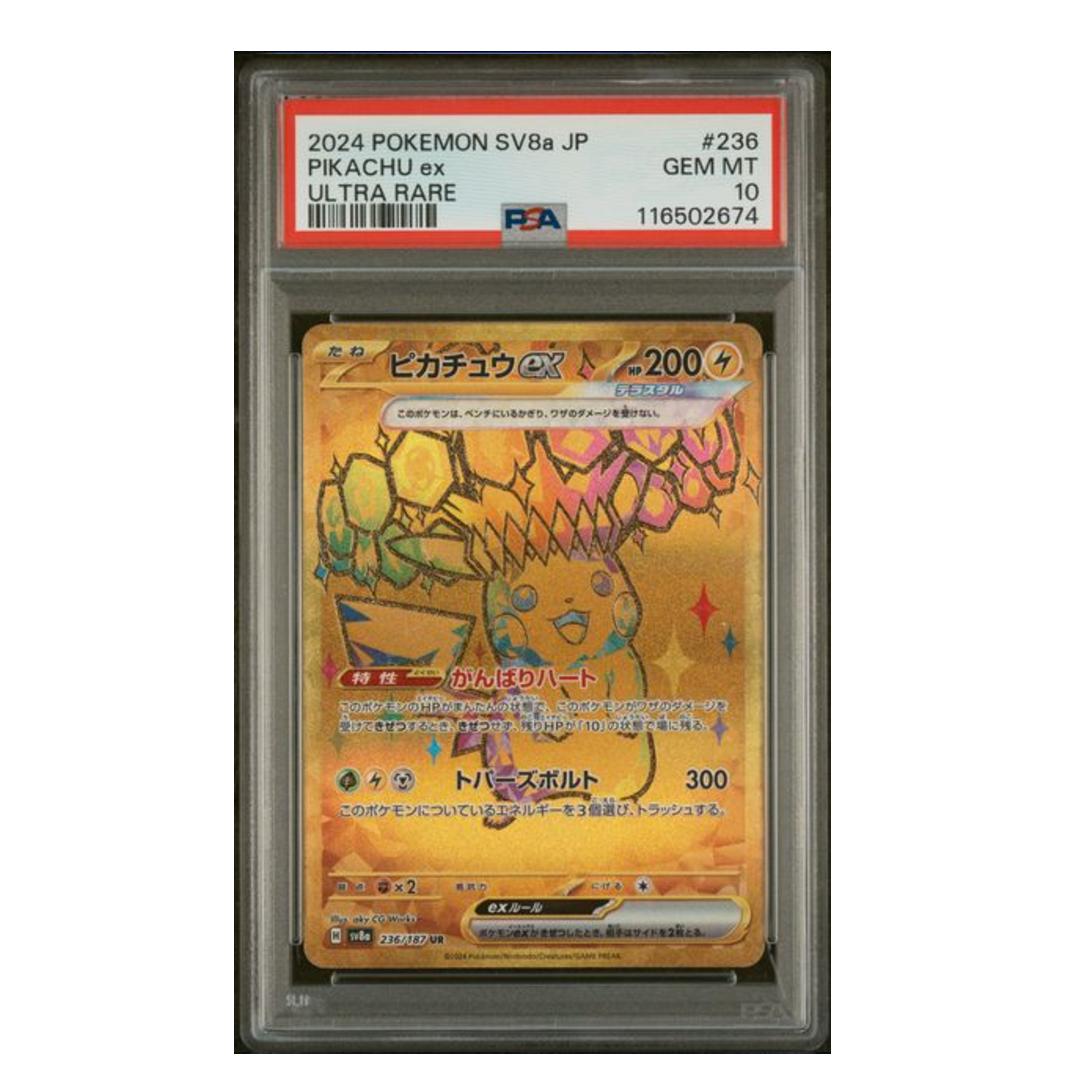 Pikachu ex UR SV8a #236 PSA 10 - Poke-Collect