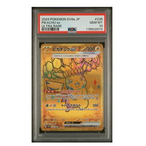 Pikachu ex UR SV8a #236 PSA 10 - Poke-Collect