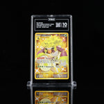 Rillaboom Secret Rare Darkness Ablaze 197/189 TAG Gem Mint 10 - Poke-Collect