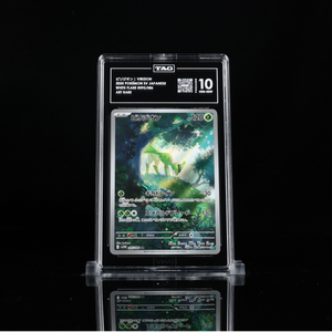 Virizion #095 SV11W TAG 10 - Poke-Collect