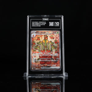 Hydrapple EX SAR #127 SV7 TAG 10 - Poke-Collect